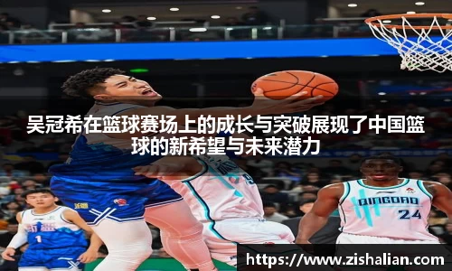 中国·BB贝博艾弗森