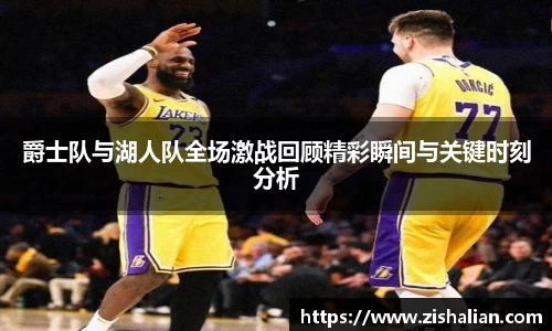 中国·BB贝博艾弗森